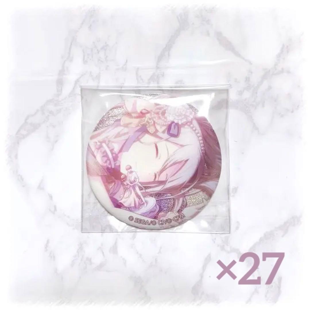 ビッグボス！一点物！元阪神タイガース 新庄剛志のサイン 大理石