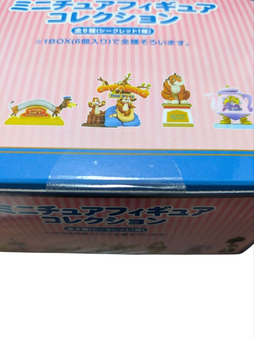 ❤ディズニー❤ランド シー ミニチュアフィギュアコレクション 未開封