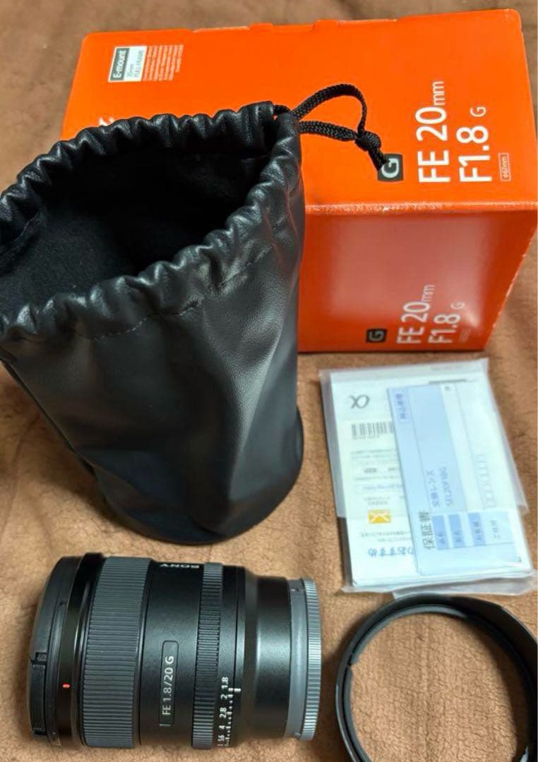 Sony SEL20F18G 20mm F1.8 単焦点レンズ SONY FE 20mm F1.8 G SEL20F18G レビュー｜星景・風景に強い広角単焦点