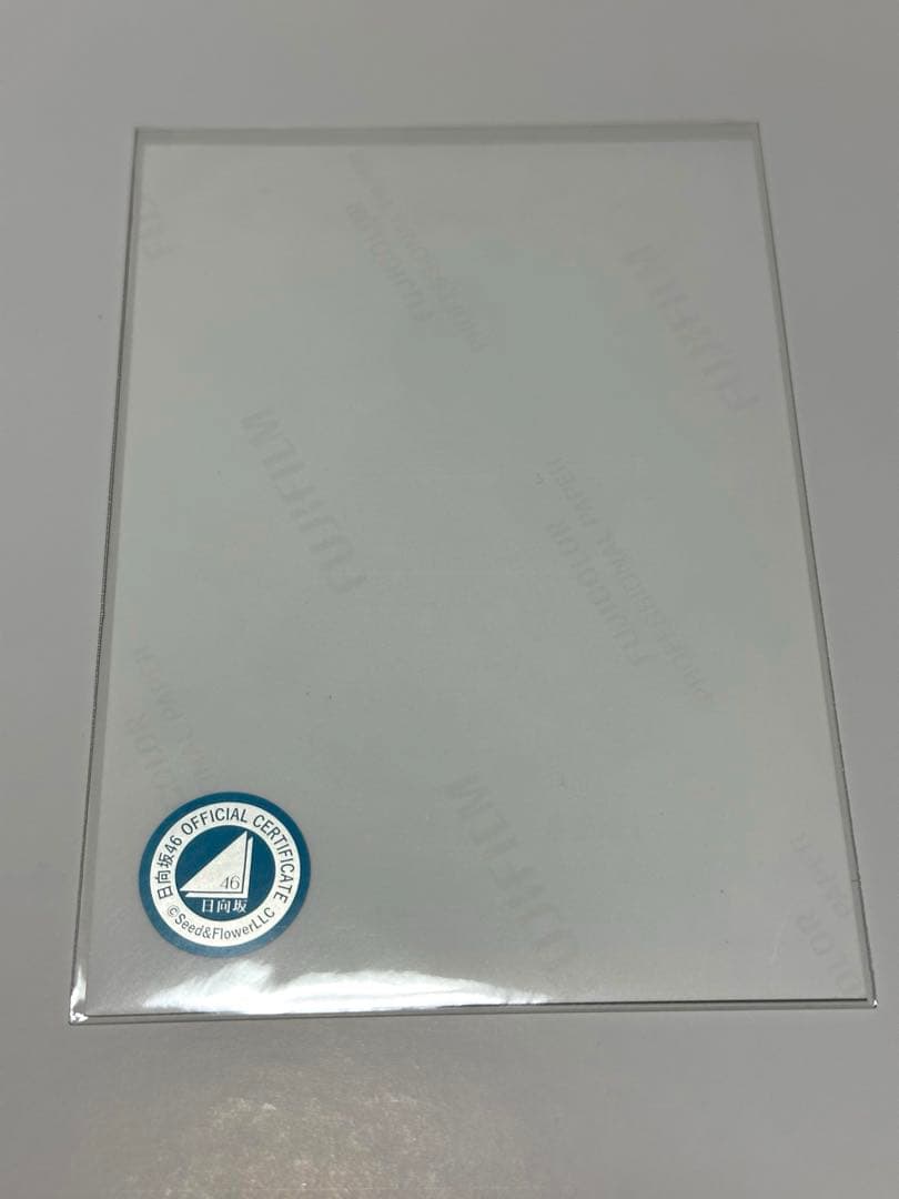 松田好花 直筆 サイン 入り 生写真 日向坂46 - メルカリ