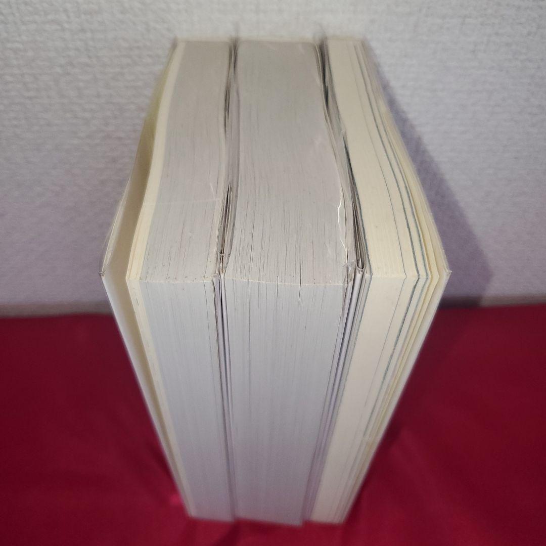 UMEZZ PERFECTION! 「洗礼」全3巻セット 楳図かずお 帯付き 初版 UMEZZ