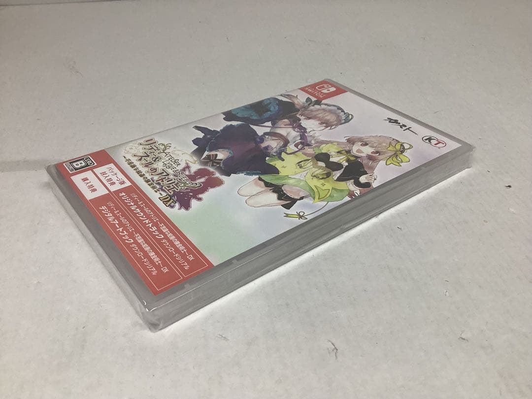 アトリエ〜不思議の錬金術士トリロジー〜DXプレミアムボックス 20-0707