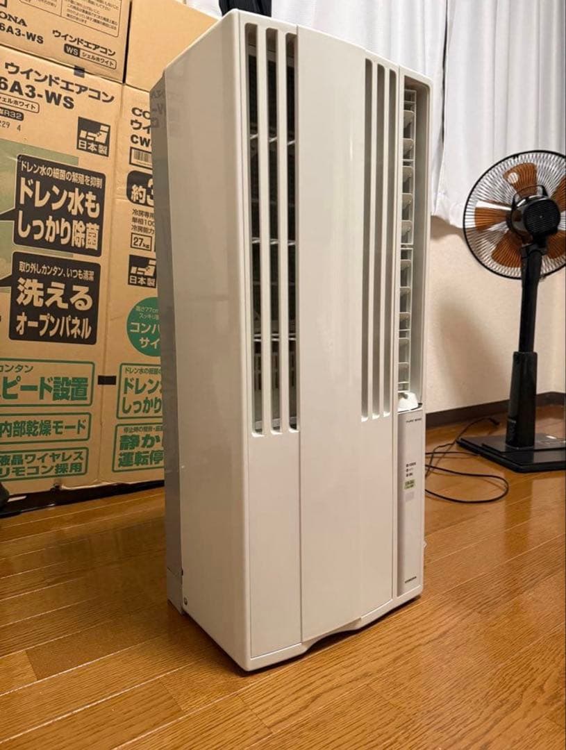 むむ XLIM - 【残り一点】EP.8 05 Jacket | ACRMTSM ONLINE STORE