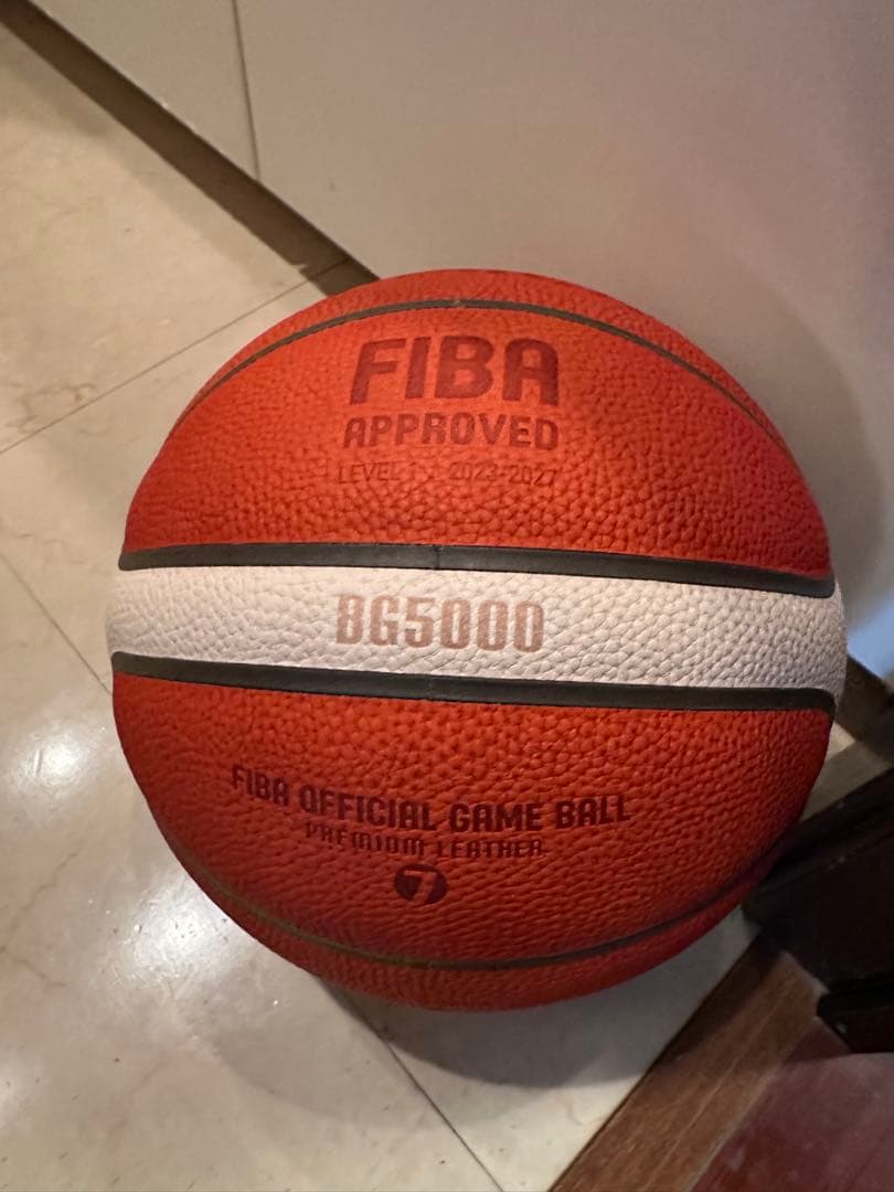 molten BG5000 7号バスケットボール FIBA承認 新品未使用 molten（モルテン） FIBA公式試合球 BG5000 バスケットボール 7号球