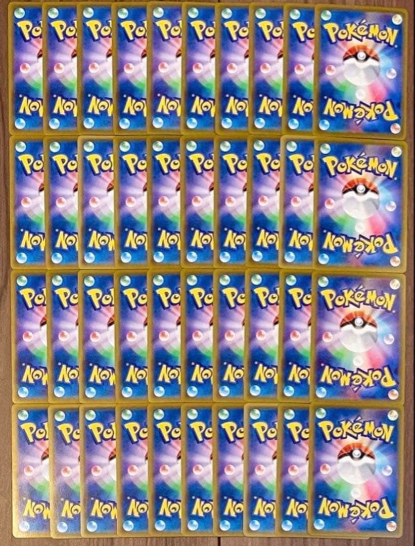 ポケモンカード ブイズ CHR 各10枚 40枚セット まとめ売り - メルカリ