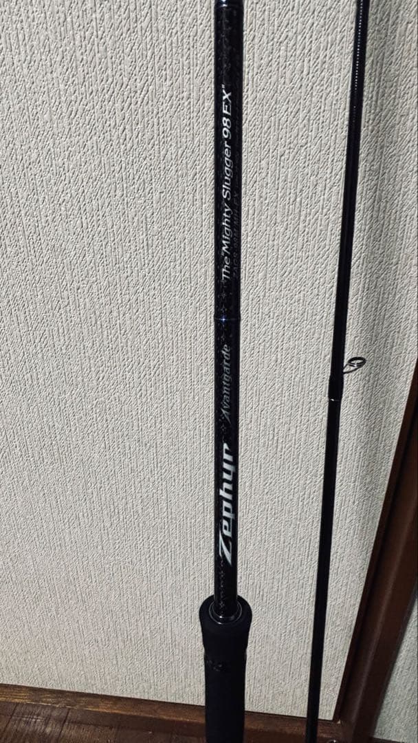 チットロム様専用 試投のみ美品 エバーグリーン マイティスラッガー