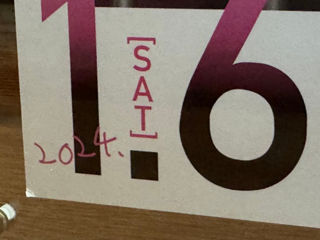 アニメ 僕の心のヤバイやつ こはならむ&あたらよ 直筆サイン入り僕ヤバ