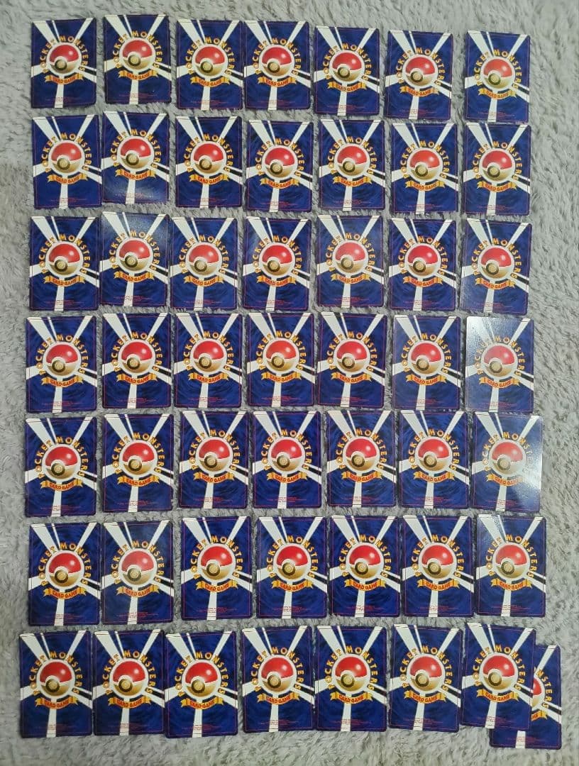 ポケモンカード 旧裏 キラ ☆レア まとめ売り50枚 拡張パック第1弾