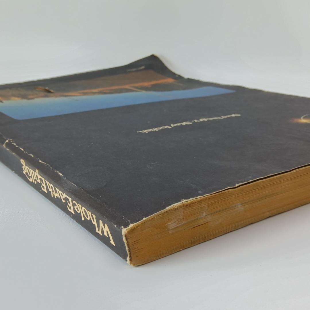 難あり ホール アース エピローグ サブカル ジョブス ヴィンテージ