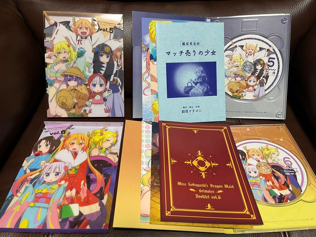 小林さんちのメイドラゴン 1期 Blu-ray 全7巻セットAmazon.co.jp