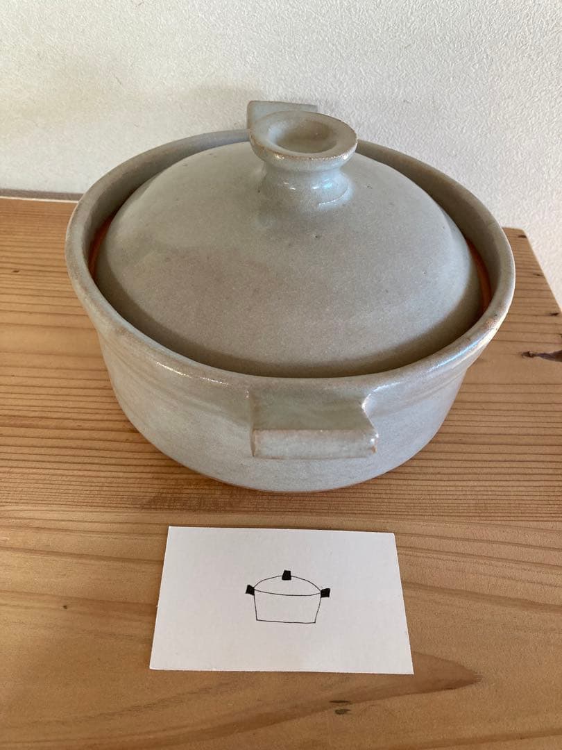 遠藤素子 土鍋SSサイズ 白 検索用）花岡隆 鈴木環 城進 松原竜馬