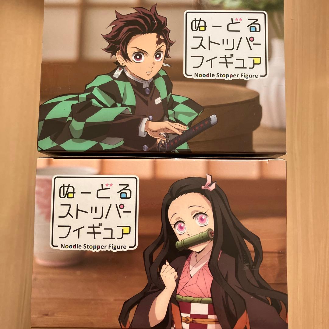 鬼滅の刃 ぬーどるストッパーフィギュア クラフトホリック ラウンド