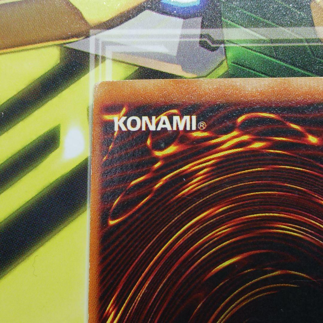 遊戯王☆イリュージョンの儀式☆枠ズレ☆特大☆エラーカード☆ - メルカリ