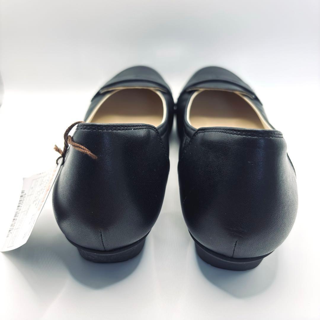 【新品未使用】アシックスウォーキング ぺダラ パンプス 24.5cm ブラック