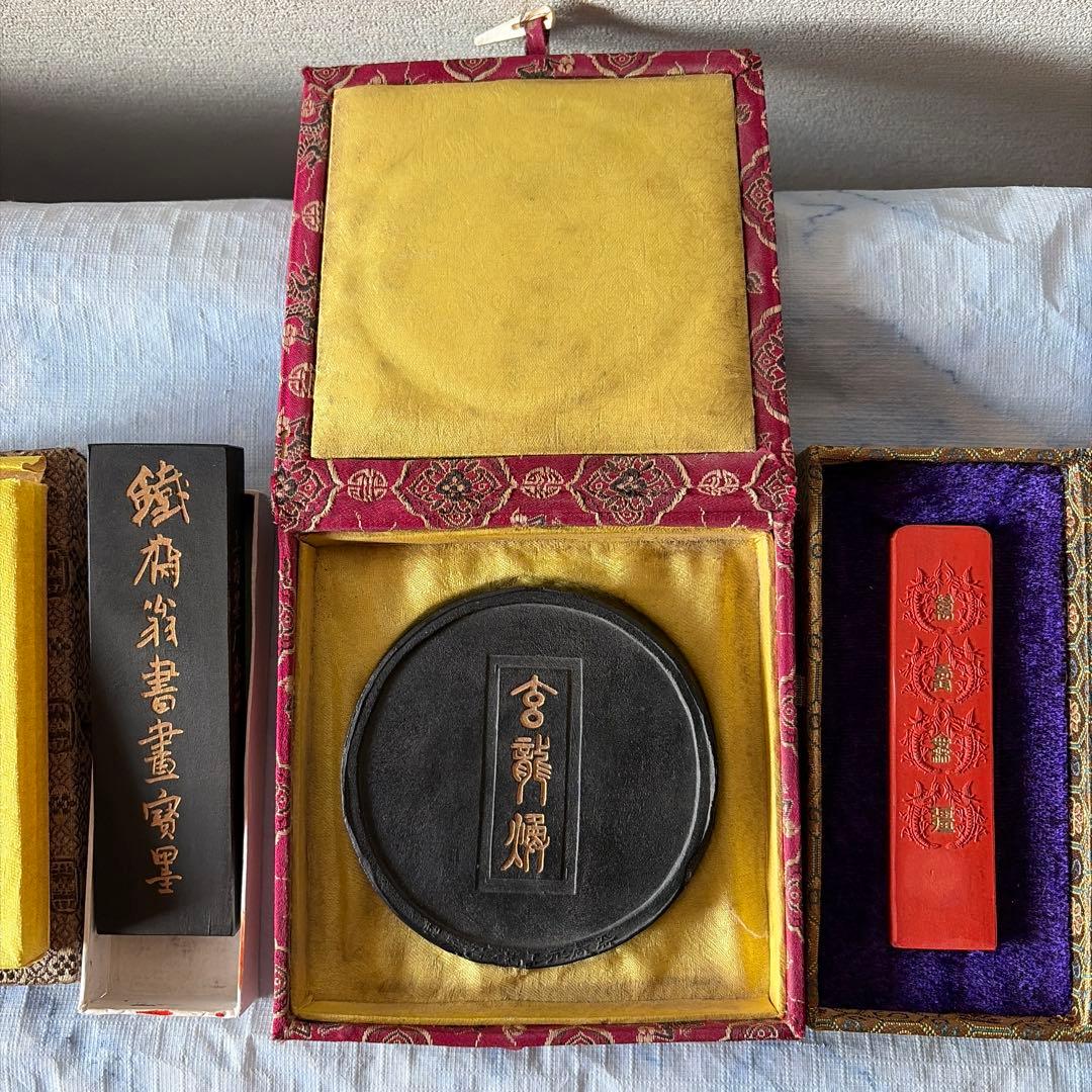 墨　唐墨　鉄斎　朱墨　アンティーク　中国　書画　硯 唐墨 鉄斎翁書畫寶墨 1/4丁型 - 書道用品、墨、墨液、紙、筆を卸価格で