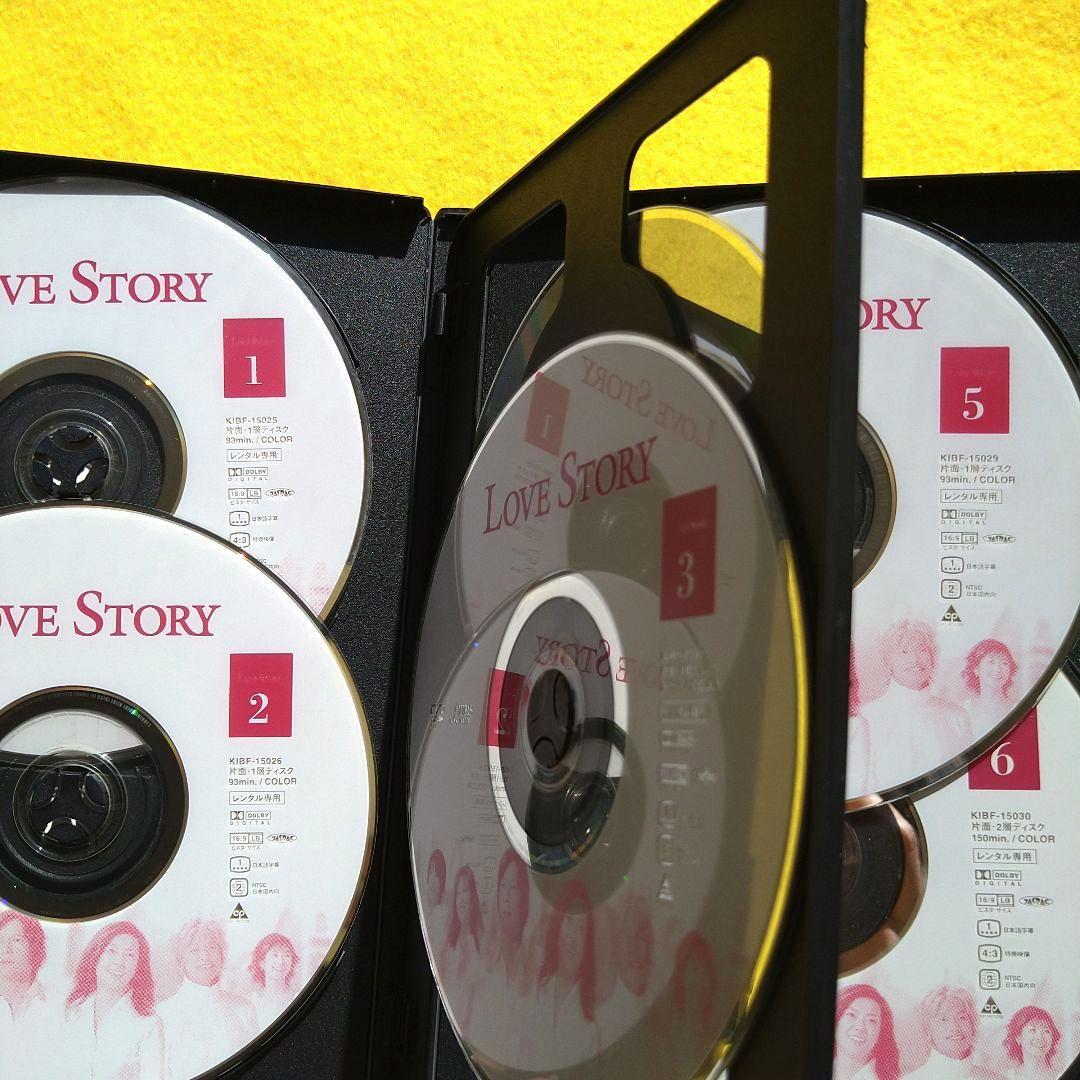 LOVE STORY 中山美穂 DVD 全巻 レンタル落ち　新品ケース