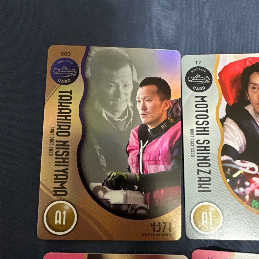ボートレースカード2025 8枚セット※西山・山田・篠崎・末永など - メルカリ