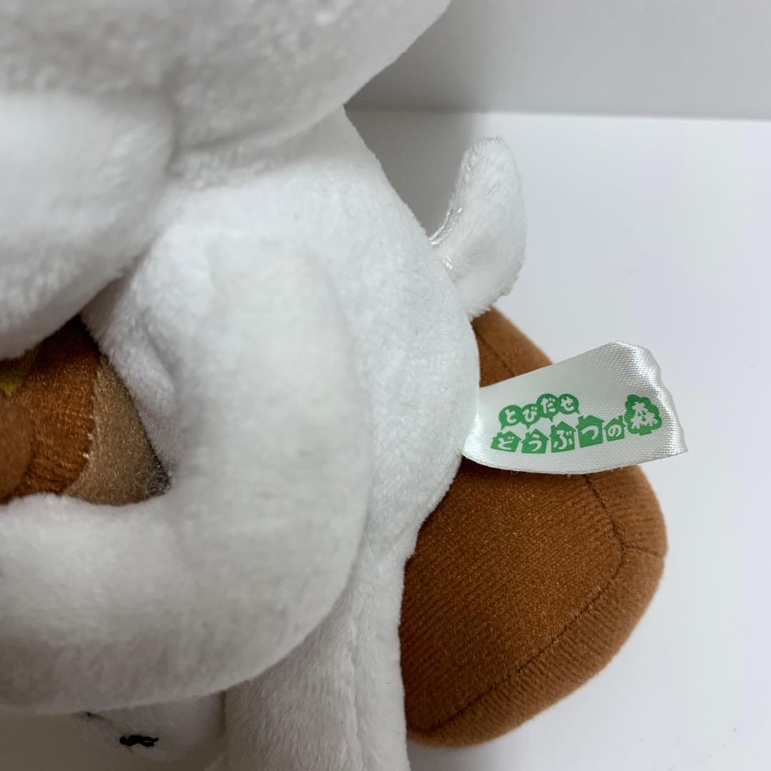 どうぶつの森＋ とたけけ ぬいぐるみ 当時物 2012年 希少 レア - メルカリ