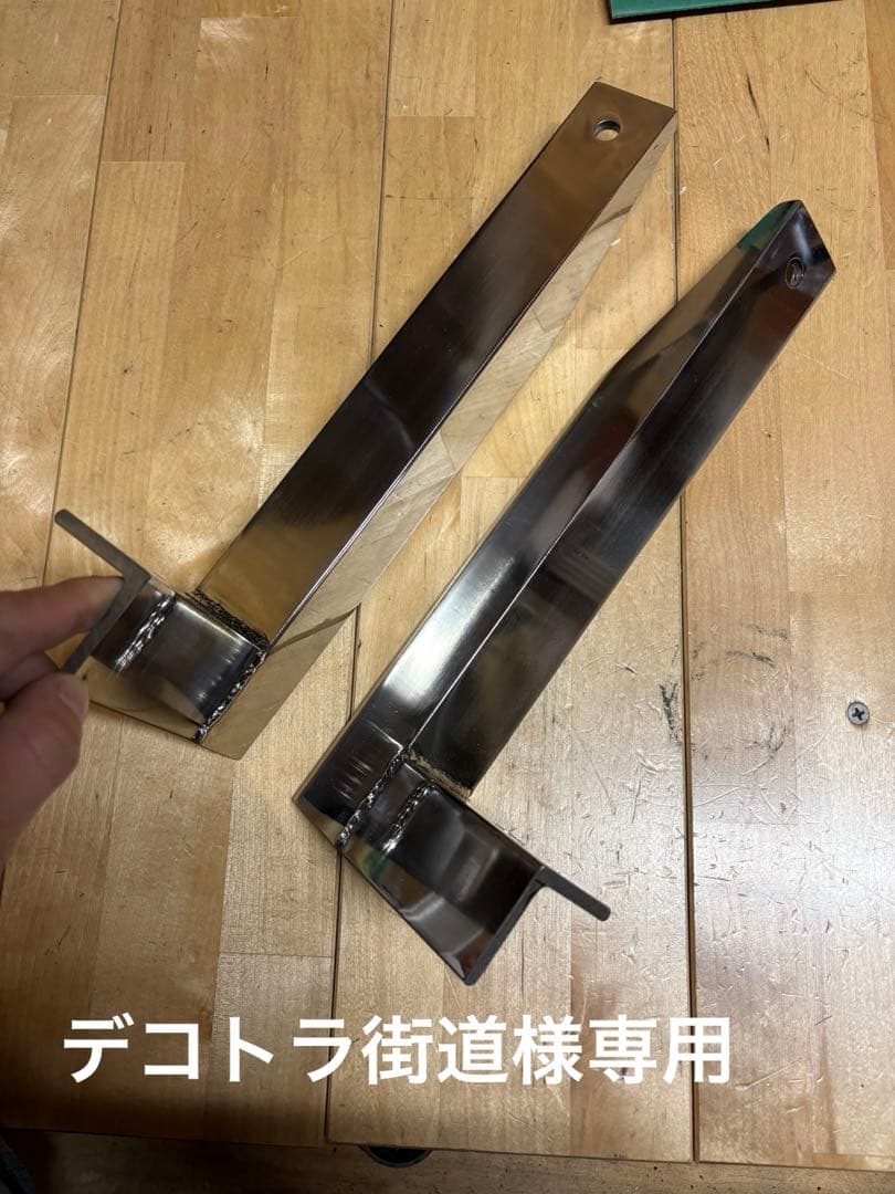 ファイブスターギガ用コーナーフォグランプステー トラック用 フォグランプステー ファイブスターギガ用 R/Lセット H27