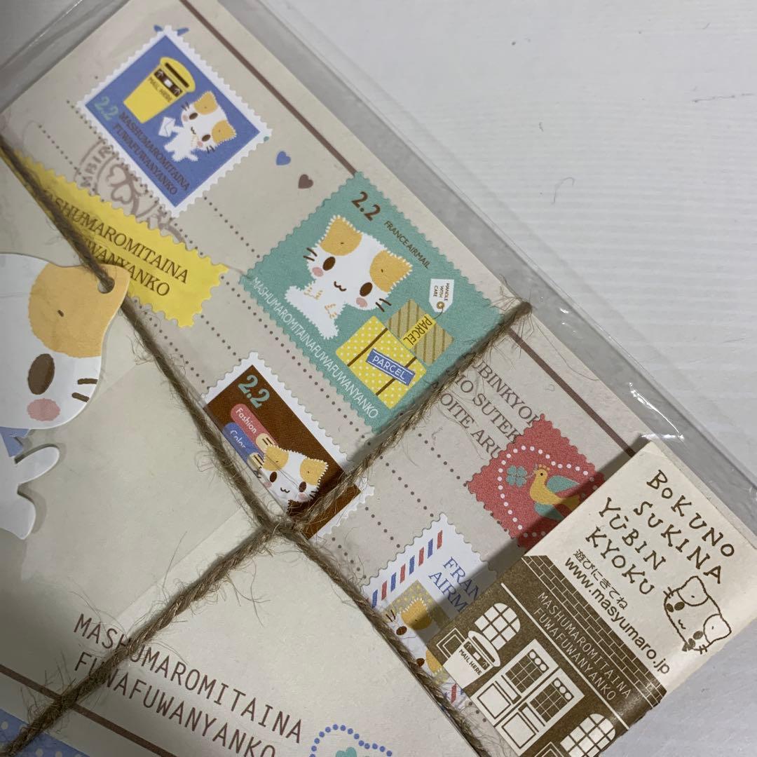 レア！平成レトロ サンリオ マシュマロみたいなふわふわにゃんこ