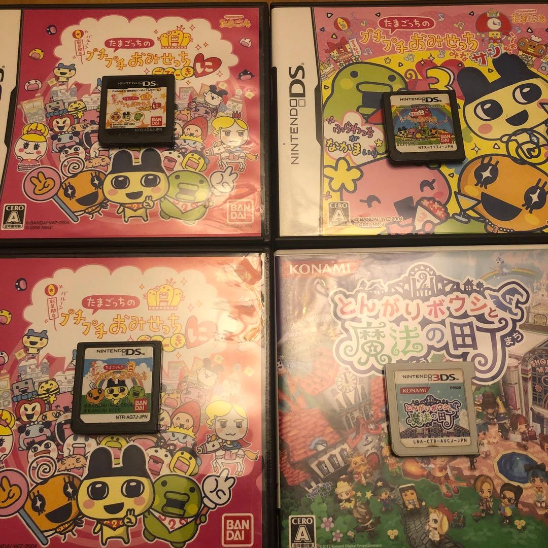 たまごっちととんがりボウシセット 12月発売 予約 1個 Tamagotchi Collectibles Selection Box : カウカウ