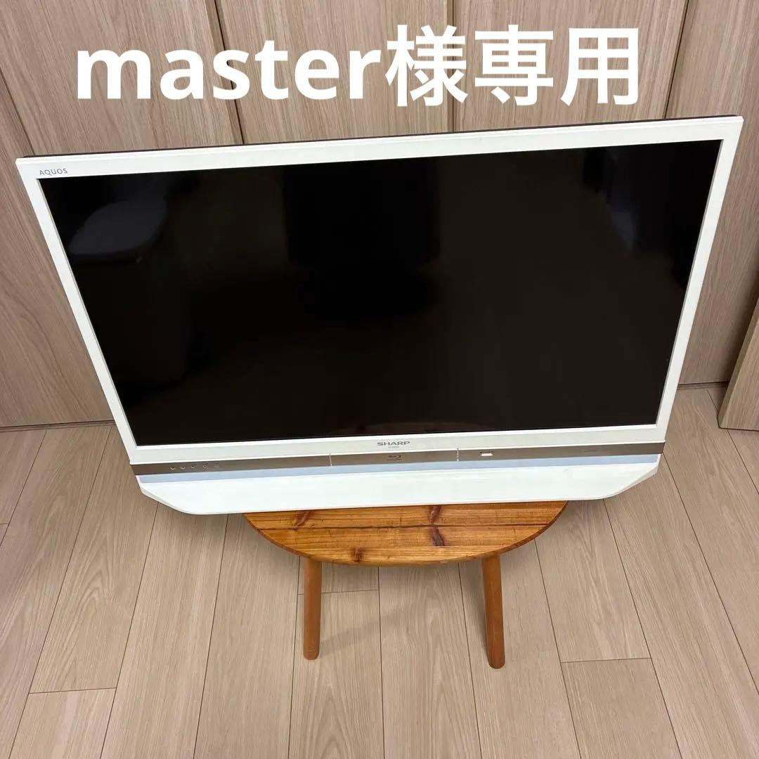 SHARP AQUOS LC-32R30 32インチ液晶テレビ Amazon | シャープ ブルーレイ内蔵HDD搭載AQUOS 液晶テレビ 32型