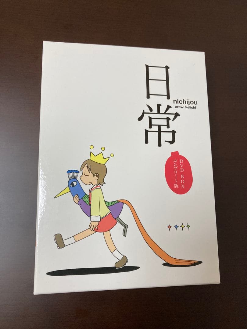 日常 DVD-BOX コンプリート版〈5枚組〉 71tkAmEsCSL.jpg_BO30,255,255,