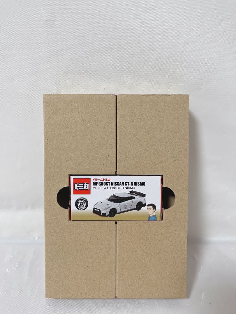 オリジナルトミカ付き】MF GHOST 限定版 8巻 - メルカリ