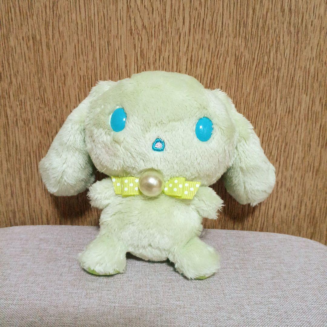 サンリオ Sanrio シナモロール シナモン ぬいぐるみ 緑色 激レア