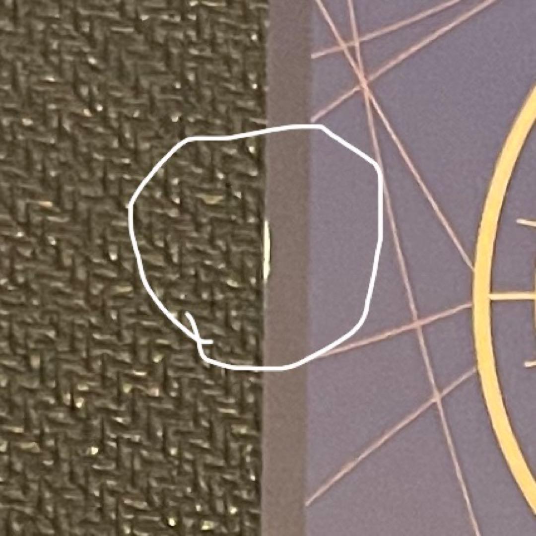 treasure chest vol.1 おナミ アジア限定(日本を抜く) - メルカリ