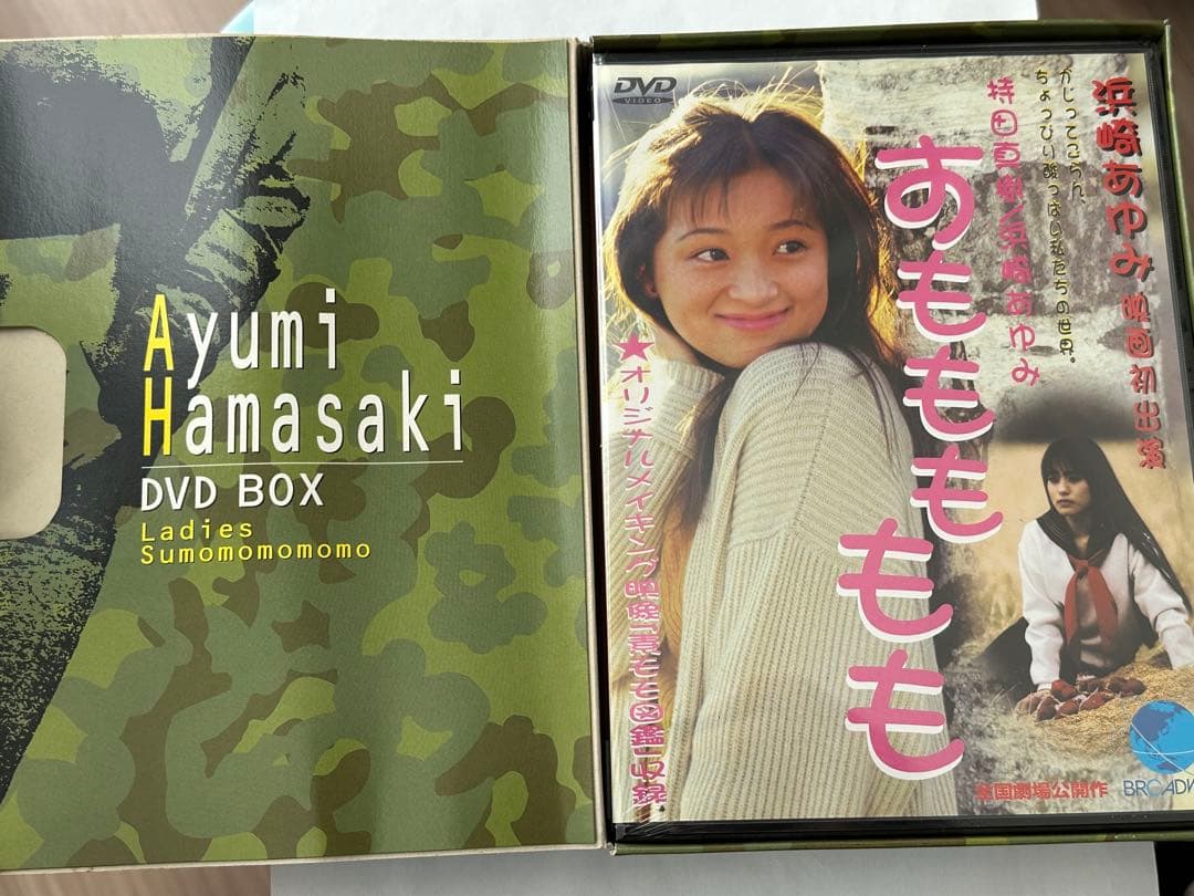邦画・日本映画 Ayumi Hamasaki DVD BOX Ladies Sumomomomo