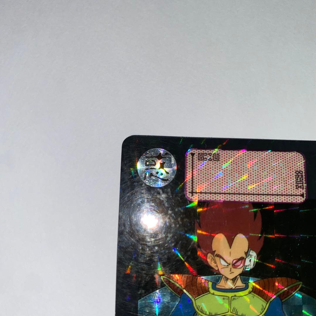 ドラゴンボール カードダス 1991 90 ベジータ - メルカリ