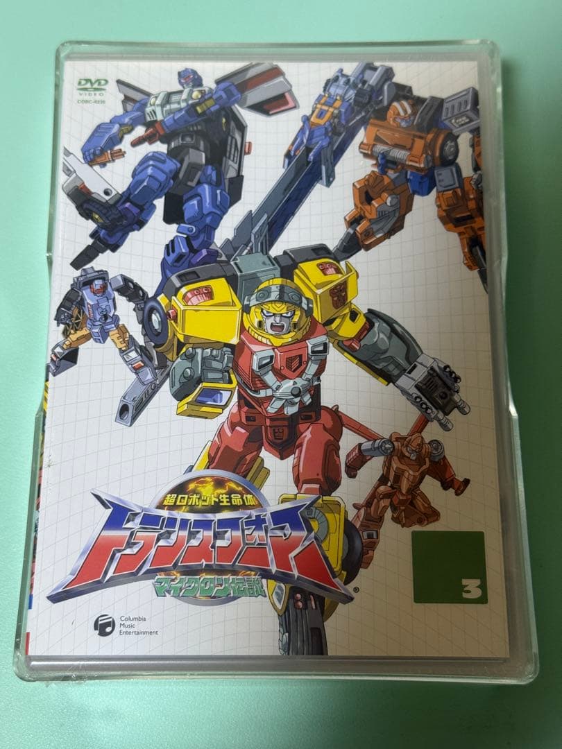 トランスフォーマーDVD マイクロン伝説 初回限定特典付 全13巻セット未開封品
