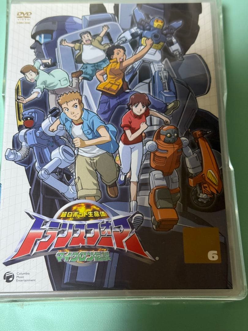 トランスフォーマーDVD マイクロン伝説 初回限定特典付 全13巻セット未開封品