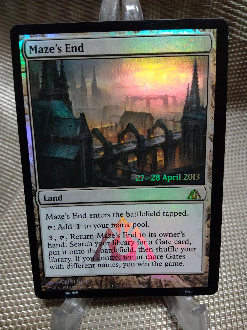 迷路の終わり 英語版 foil Maze's End mtg