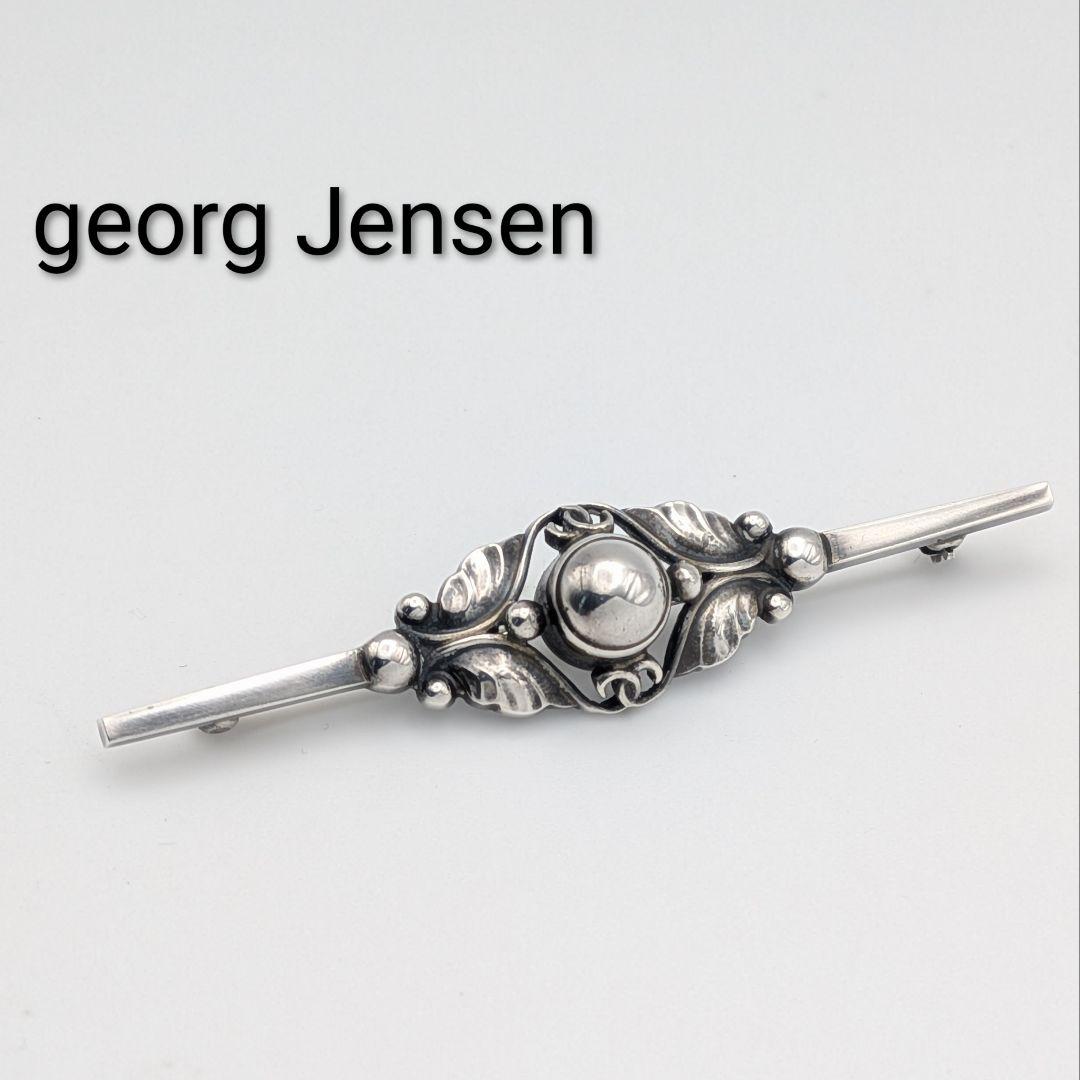 Georg Jensen ジョージジェンセン シルバー 224B ブローチ - メルカリ
