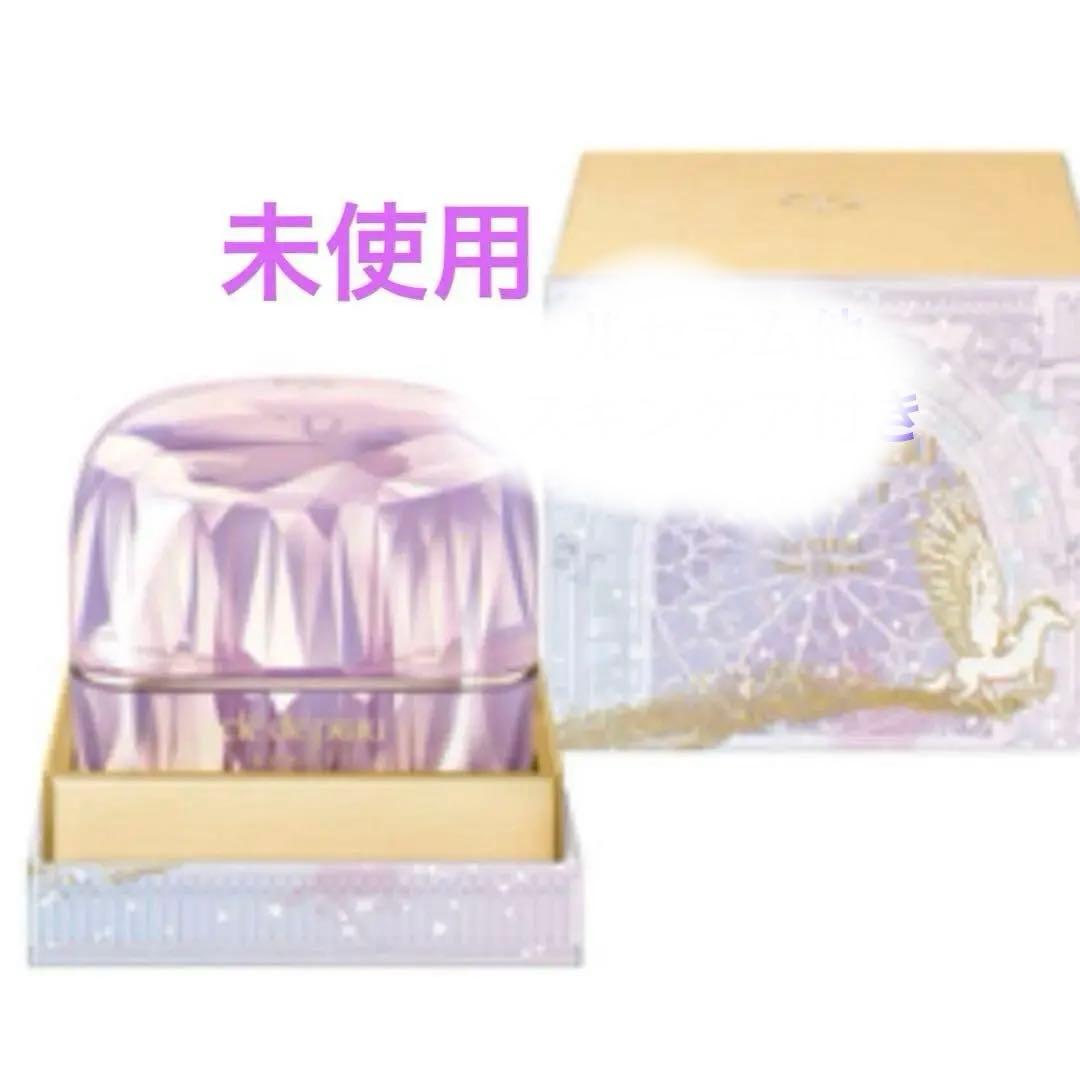 【未使用】クレドポーポーテラ・クレーム クレ・ド・ポー ボーテ」の “ラ・クレーム”限定デザインで発売