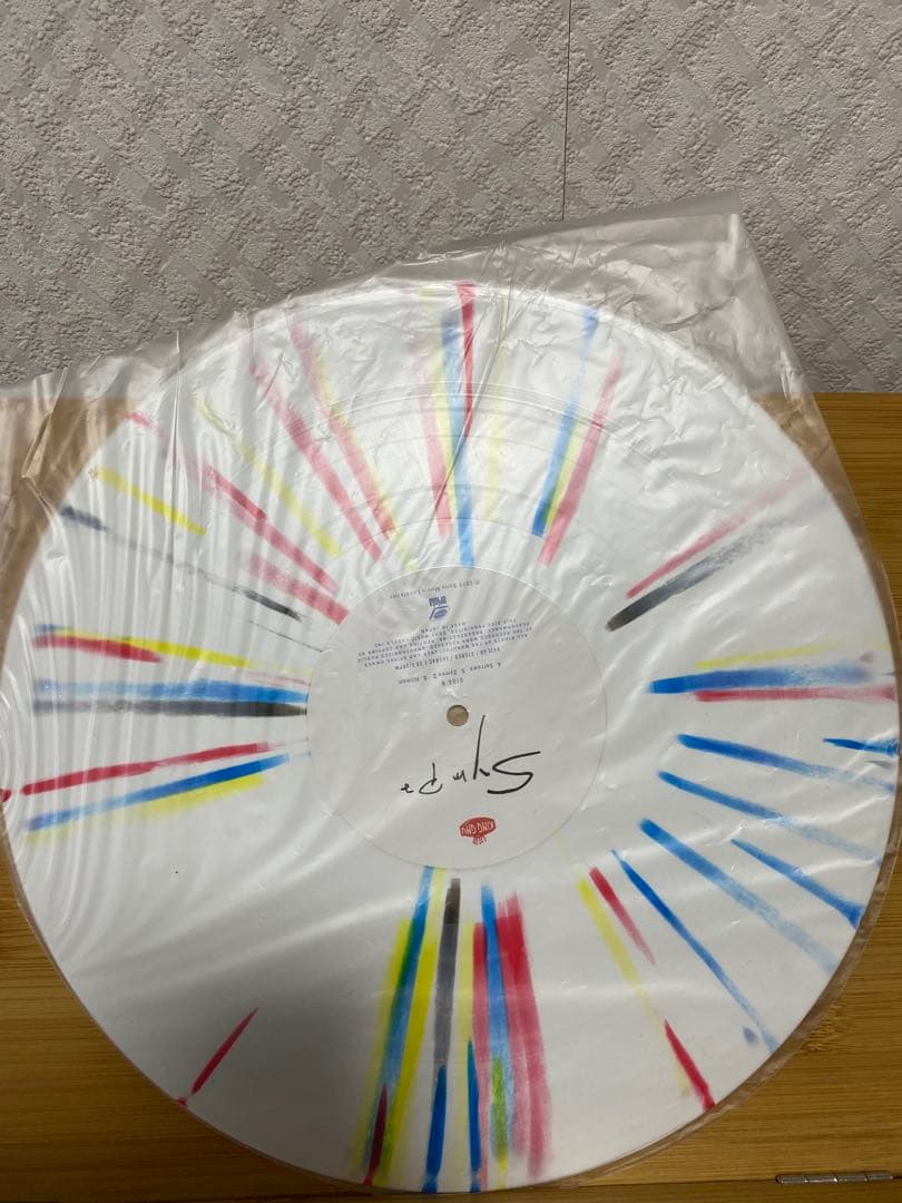 あや【美品】King Gnu sympa アナログ盤