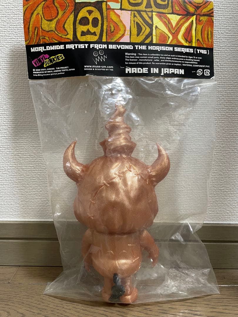 VINYL JUNKIES x T9G Vatundoo 1/6計画