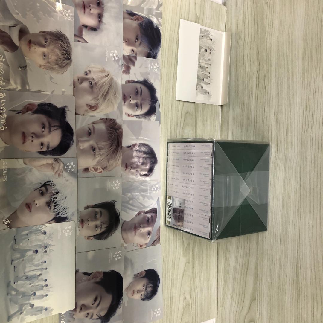 未開封 あいのちから クリスマススペシャルBOX SEVENTEEN CD - メルカリ