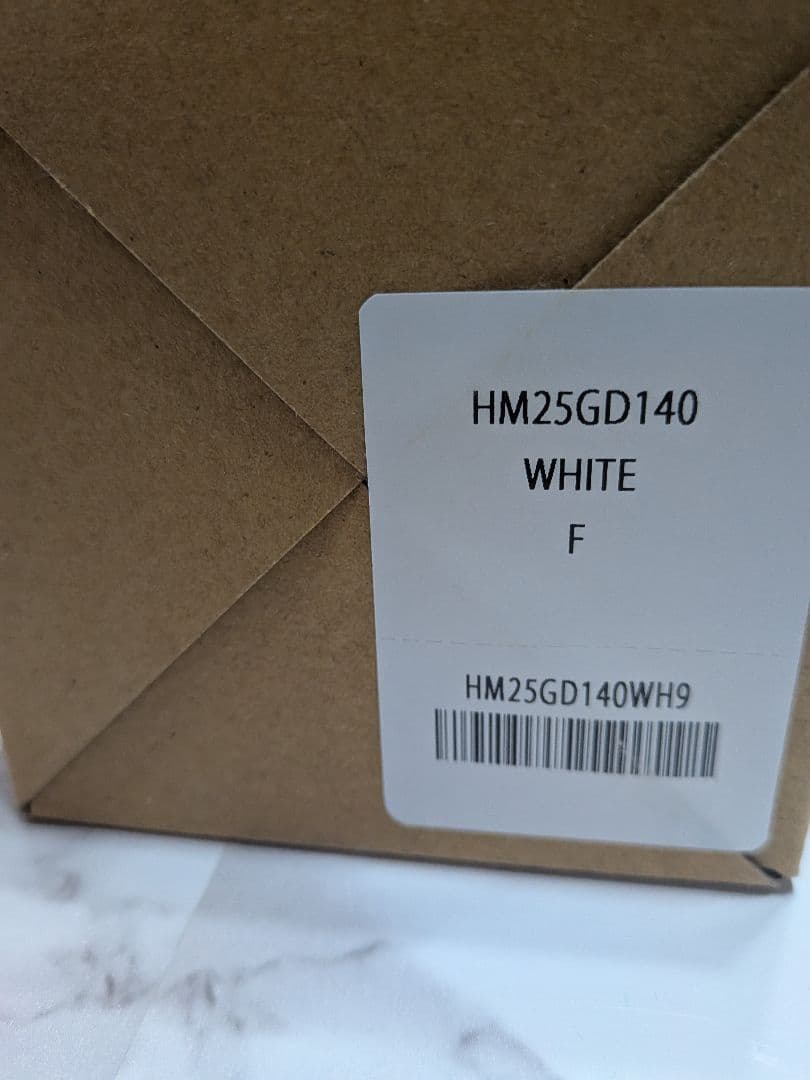 新品/未使用】HUMAN MADE 動物風鈴 ウサギ ☆お値引可 - メルカリ