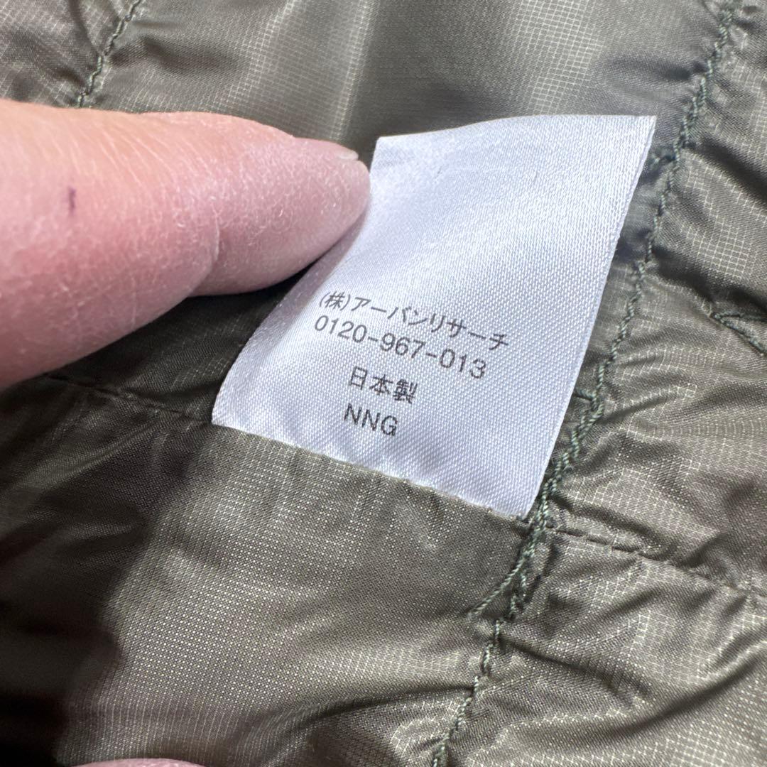 ナンガ アーバンリサーチ ダブルネームインナーダウン M - メルカリ