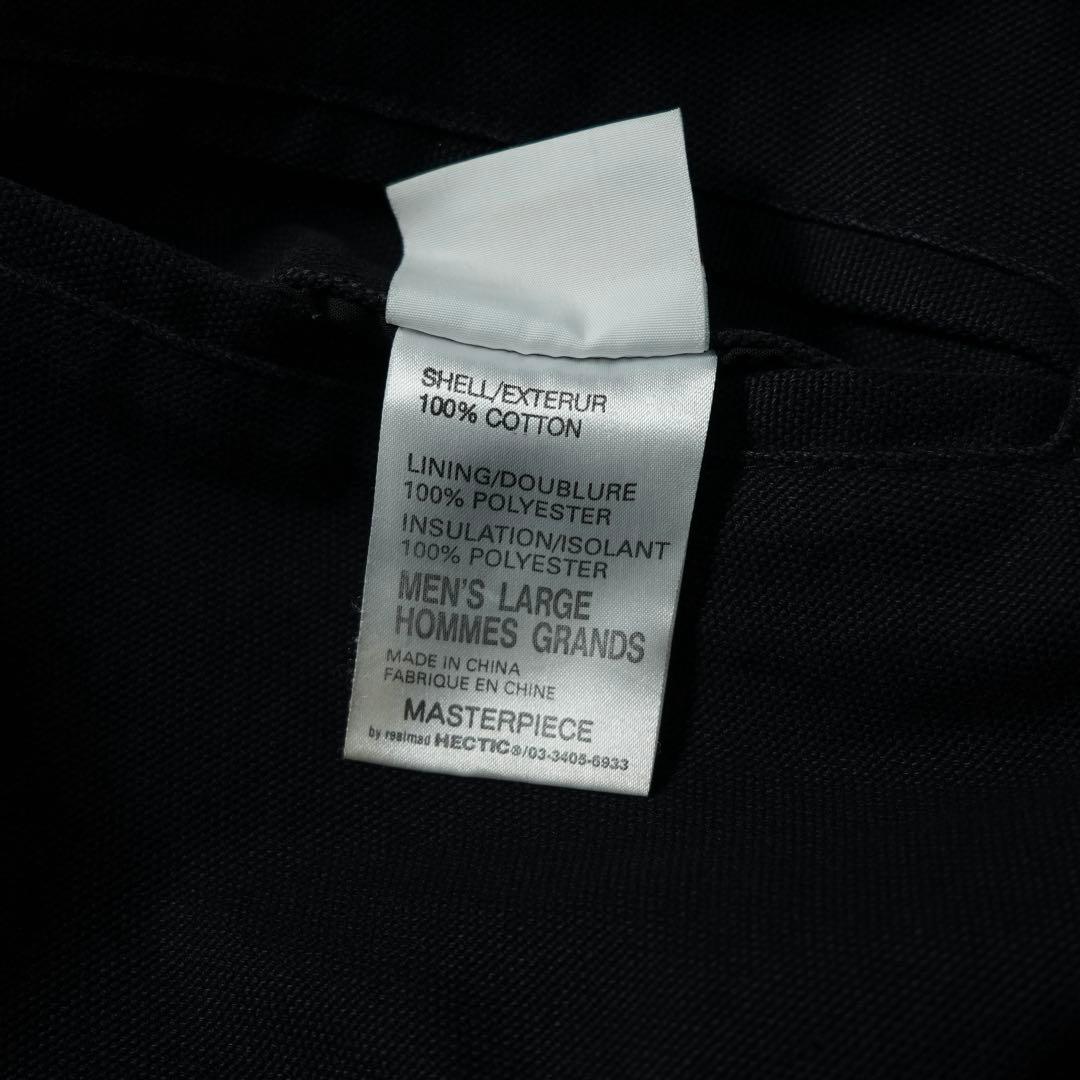 Masterpiece 中綿スタジャン HECTIC サーモライト 裏原 - メルカリ