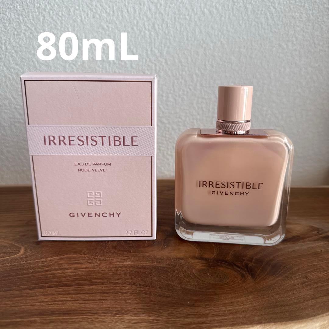 GIVENCHY イレジスティブル オーデパルファムヌードベルベット 80mL