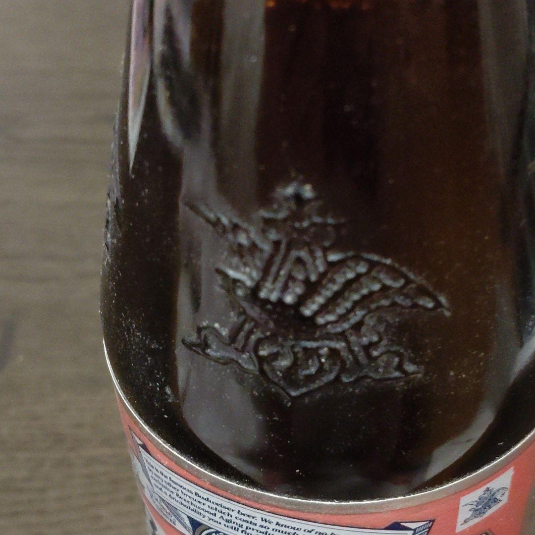 30年程前のバドワイザー瓶、未開封です。 - メルカリ