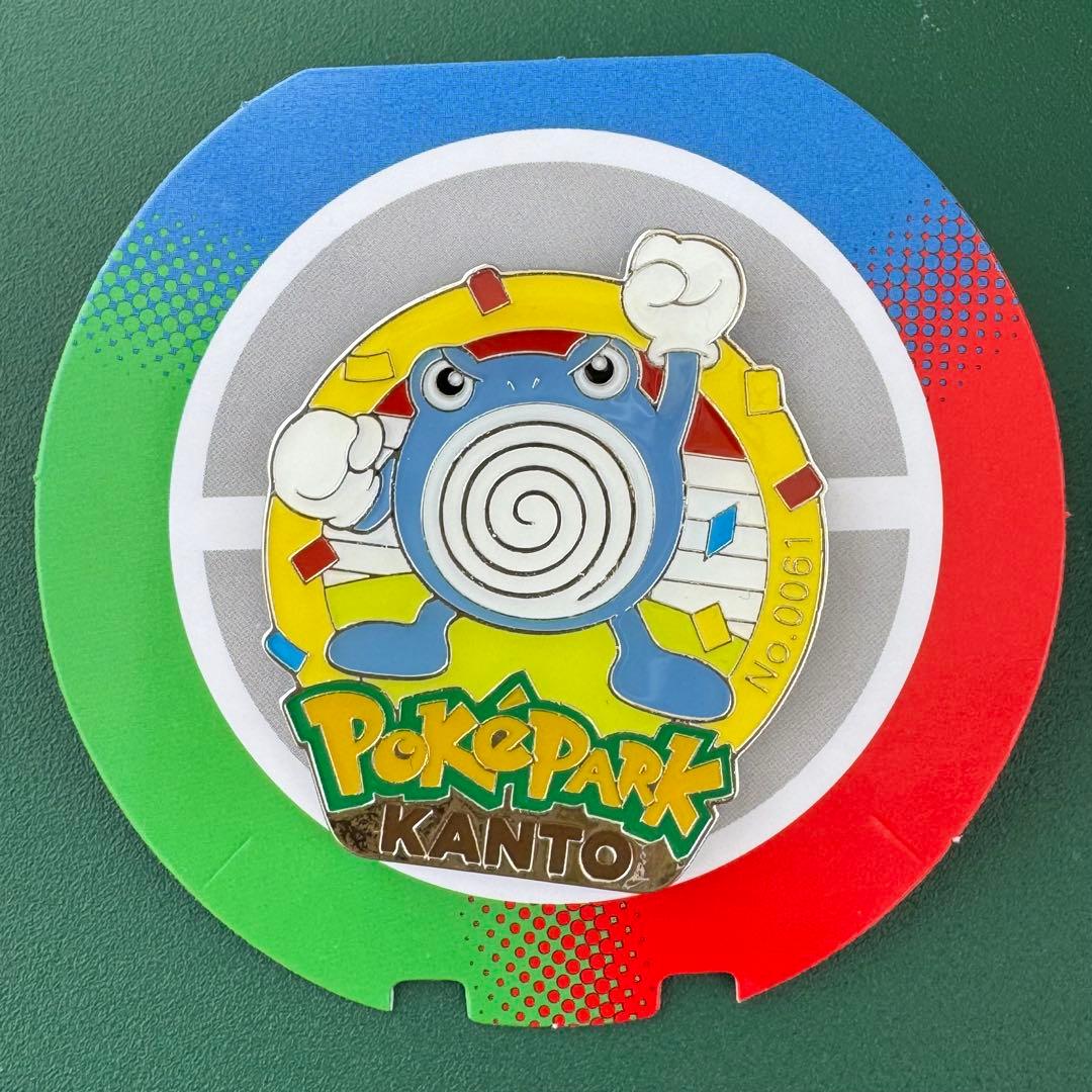 限定☆ニョロゾ ポケモン ピンバッジ ポケパーク カントー ピンズ 2