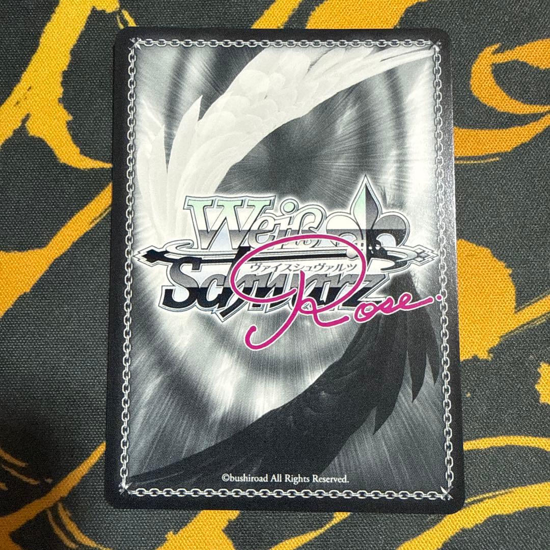 レイル・ロマネスク ハチロク SSP - メルカリ