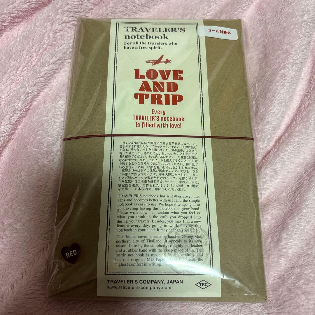 トラベラーズノートブック　love and trip 赤 red TRAVELER'S notebook LOVE AND TRIP Red / レッド | TRAVELER'S COMPANY