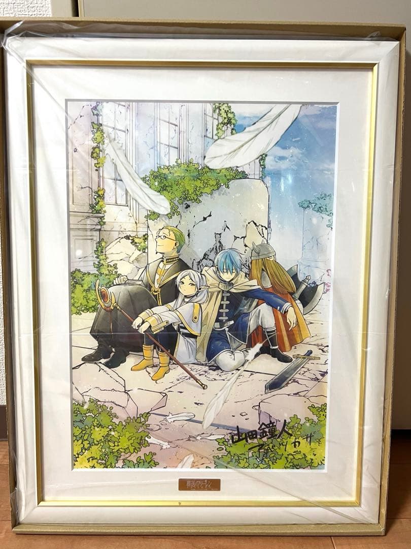 葬送のフリーレン 複製原画 『花畑』 『勇者一行』A3サイズ大 2枚