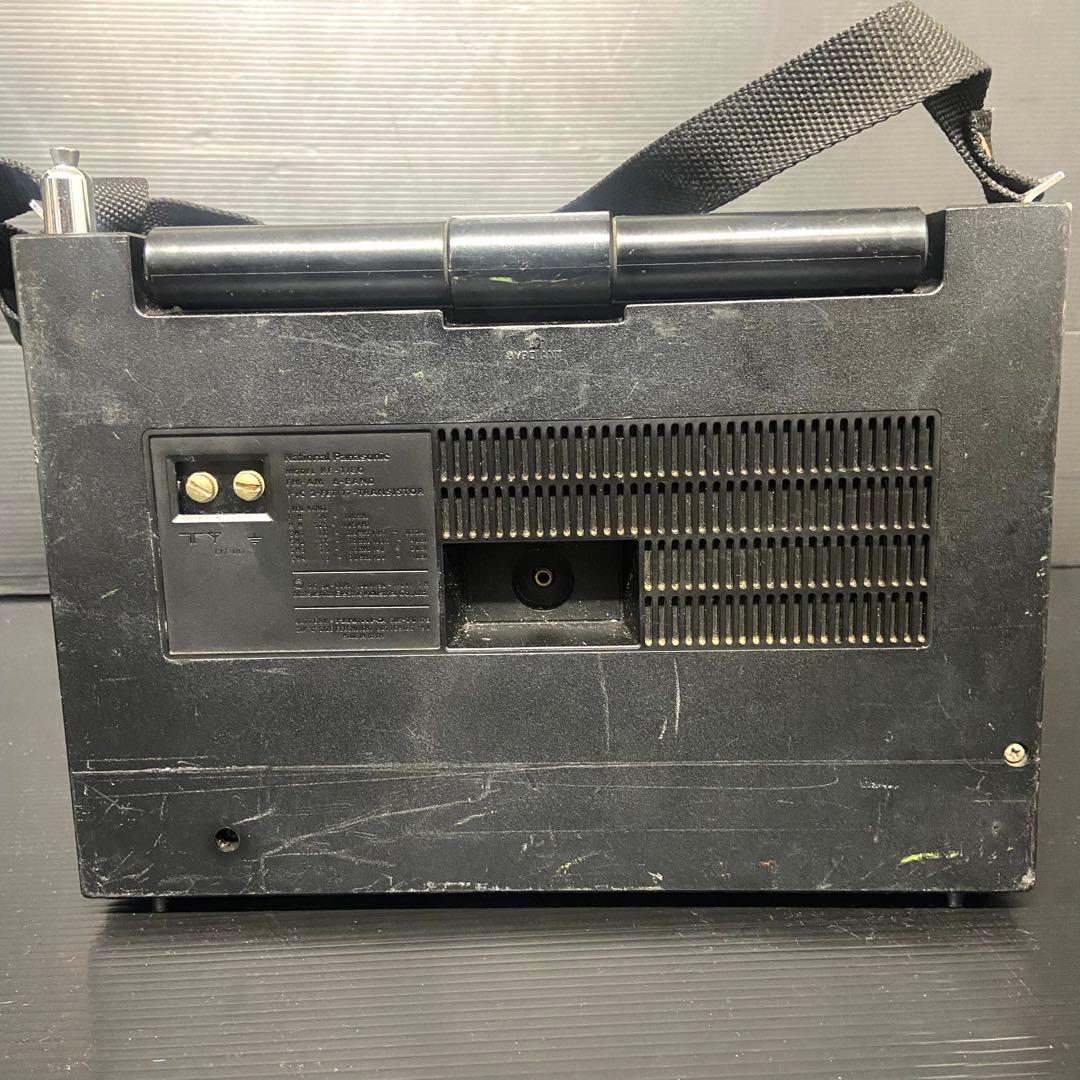 マ*︎様 【希少品】 パナソニック ナショナル RF-1180 ラジオ アンティ
